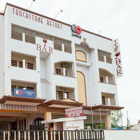 ทัชสโตน รีสอร์ต Hotel เยลาคีรี ภายนอก รูปภาพ